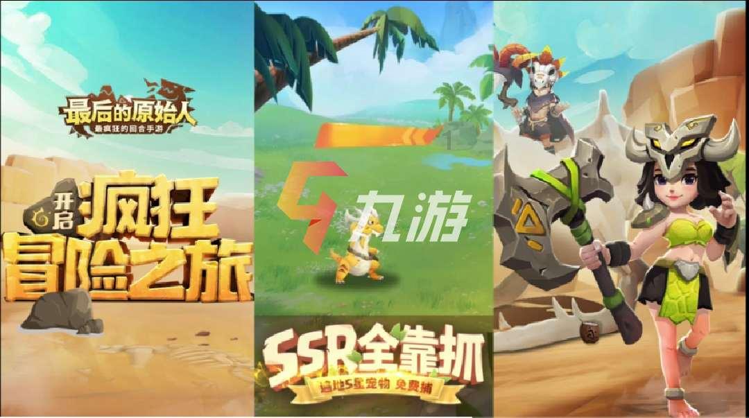 杀手5