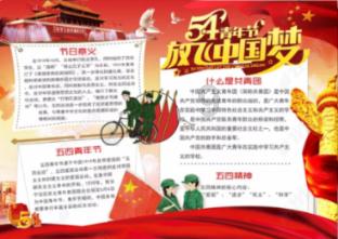 公告牌音乐奖