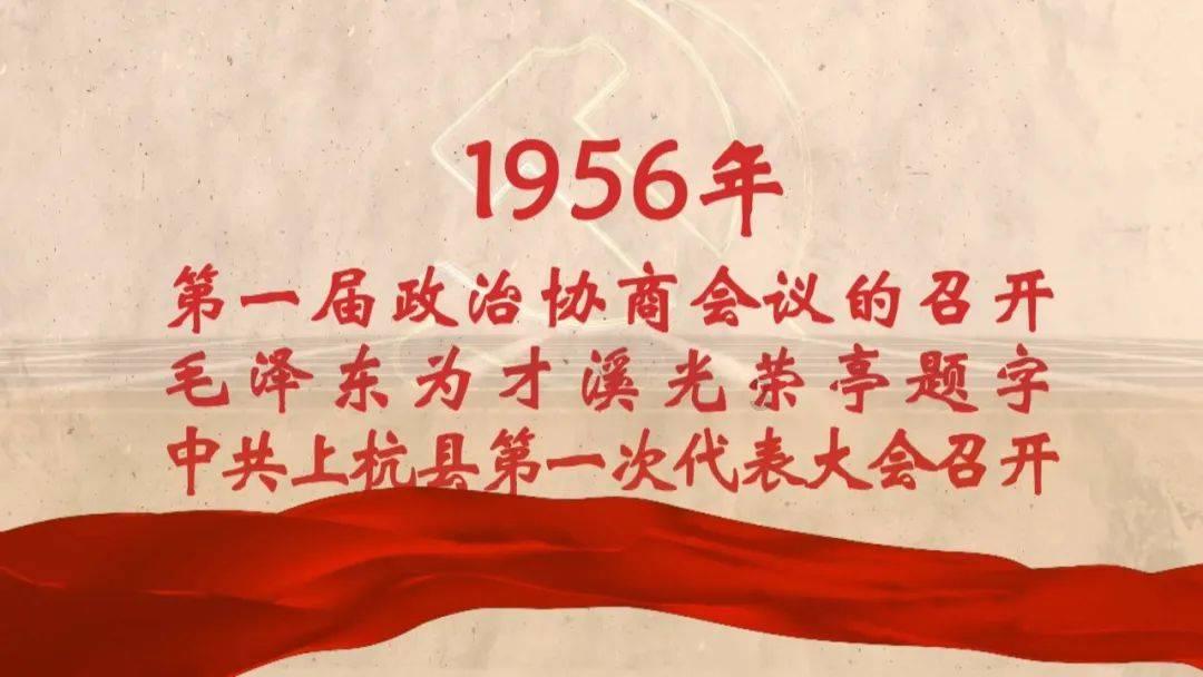 潍坊:龙元素与非遗技艺相结合 年画《吉祥龙》喜迎新春